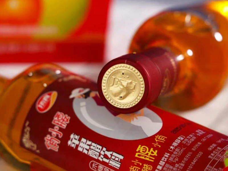 喝出“輕盈好狀態(tài)”！這款“輕負(fù)擔(dān)”蘋果醋贏在差異化！