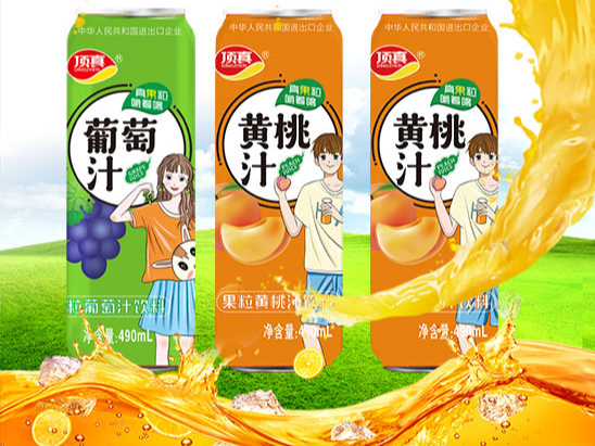 旺季市場佳選！頂真果粒果汁，真果粒，嚼著喝！誠邀您的代理！